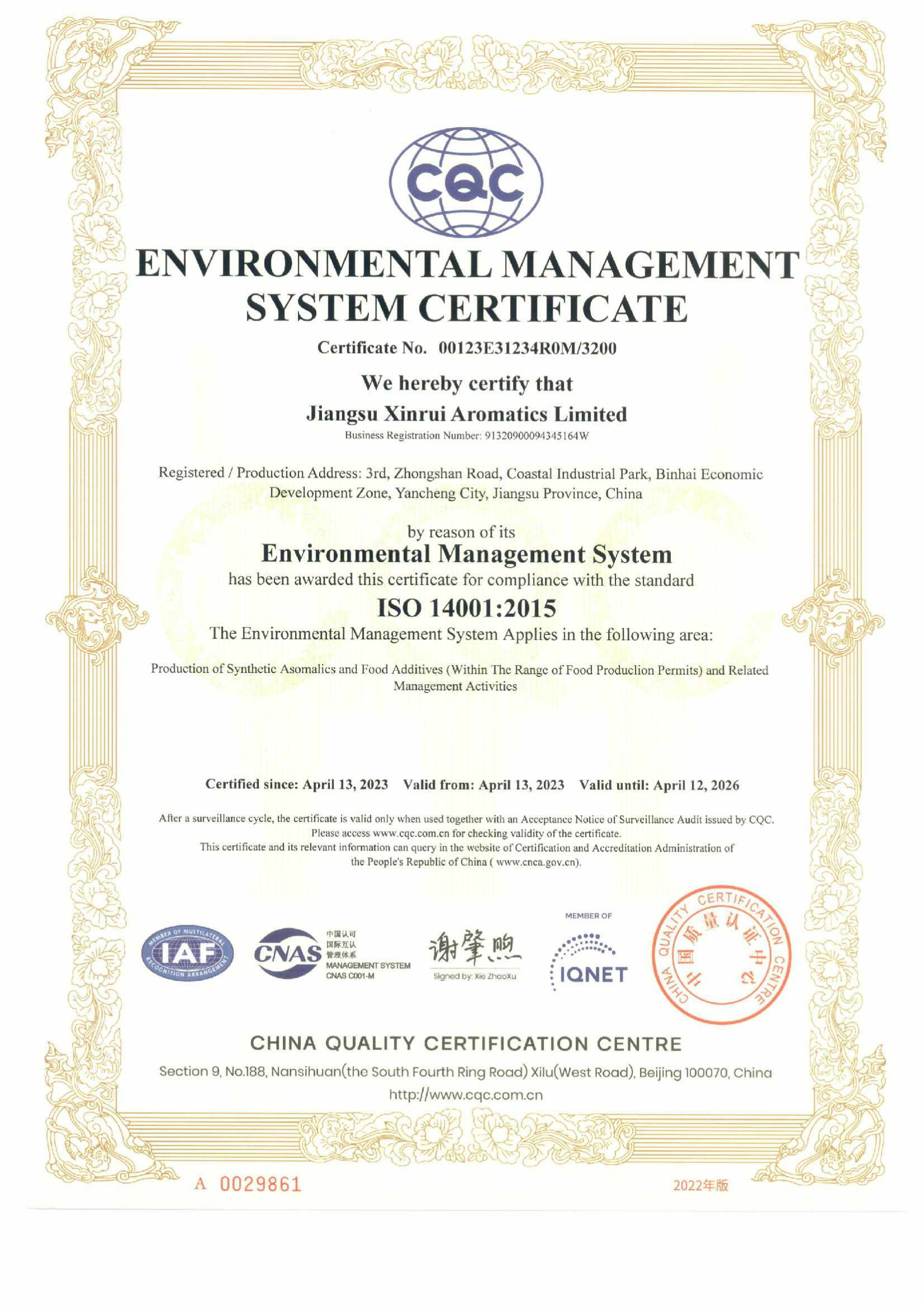 Environmental certificate