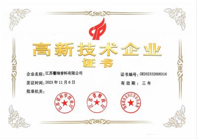 Certificates